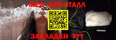 ПСИЛОЦИБИНОВЫЕ ГРИБЫ Лесосибирск