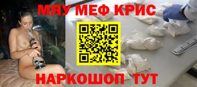 дживик Ликино-Дулёво