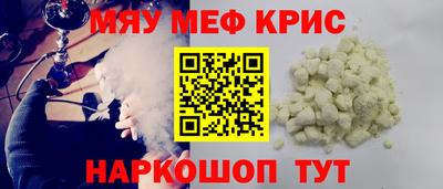 ПСИЛОЦИБИНОВЫЕ ГРИБЫ Лесосибирск