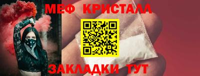 дживик Ликино-Дулёво