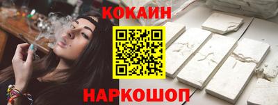 дживик Ликино-Дулёво