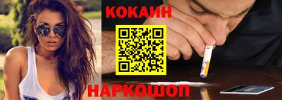 дживик Ликино-Дулёво