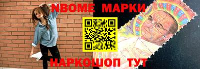 дживик Ликино-Дулёво