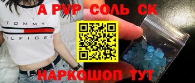 дживик Ликино-Дулёво