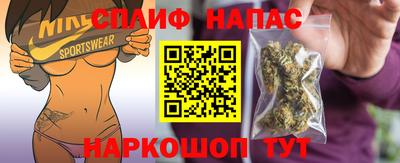 дживик Ликино-Дулёво