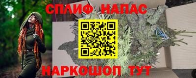 дживик Ликино-Дулёво