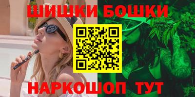 ПСИЛОЦИБИНОВЫЕ ГРИБЫ Лесосибирск