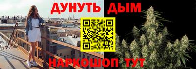 ПСИЛОЦИБИНОВЫЕ ГРИБЫ Лесосибирск