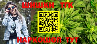 ПСИЛОЦИБИНОВЫЕ ГРИБЫ Лесосибирск