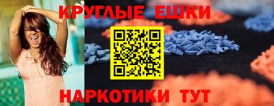 дживик Ликино-Дулёво