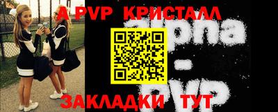 ПСИЛОЦИБИНОВЫЕ ГРИБЫ Лесосибирск