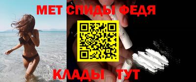 ПСИЛОЦИБИНОВЫЕ ГРИБЫ Лесосибирск