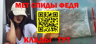 дживик Ликино-Дулёво