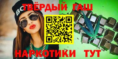 дживик Ликино-Дулёво